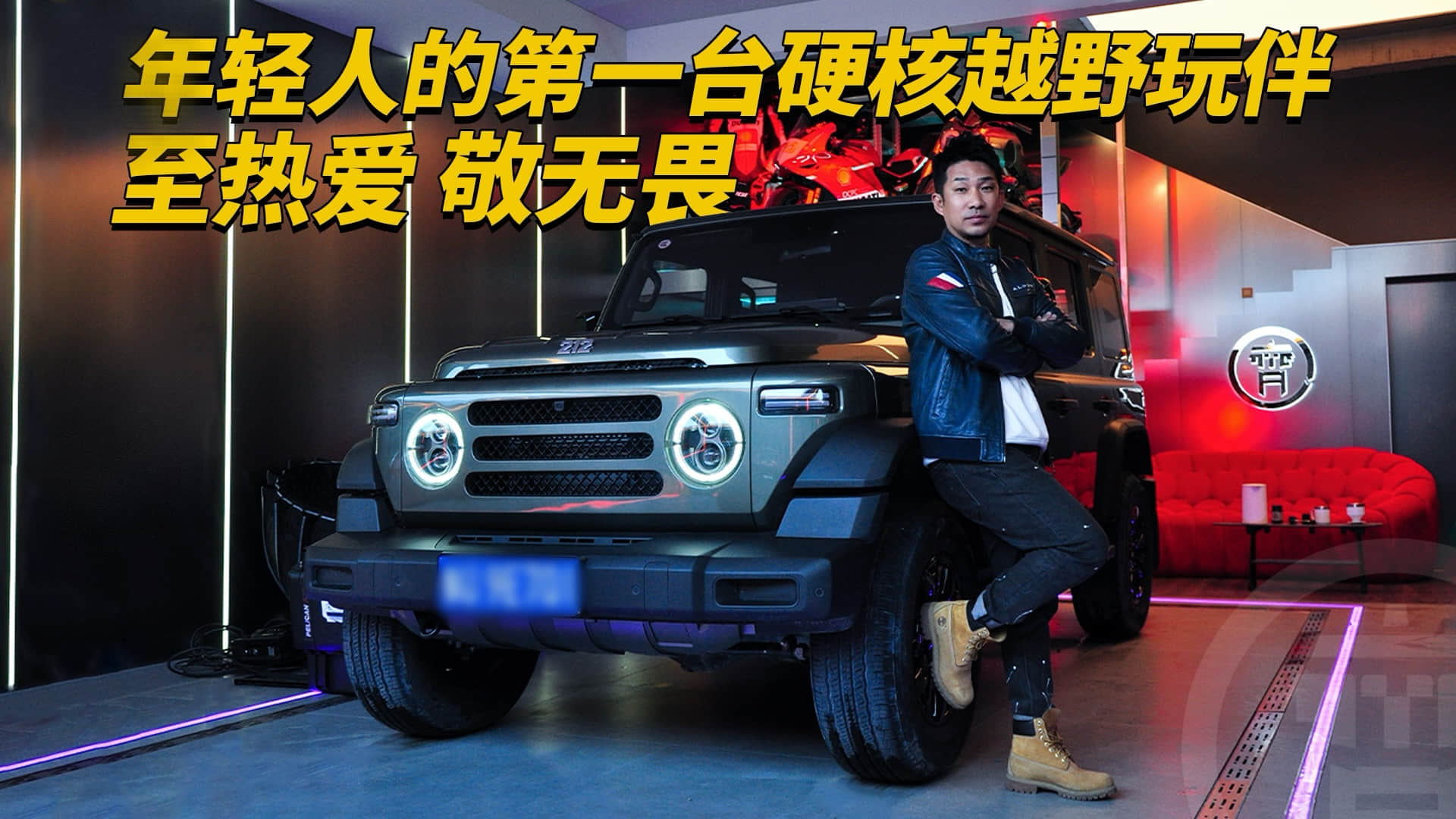 (i)o(w)ηT01p˵ĵһ_(ti)ӲԽҰ