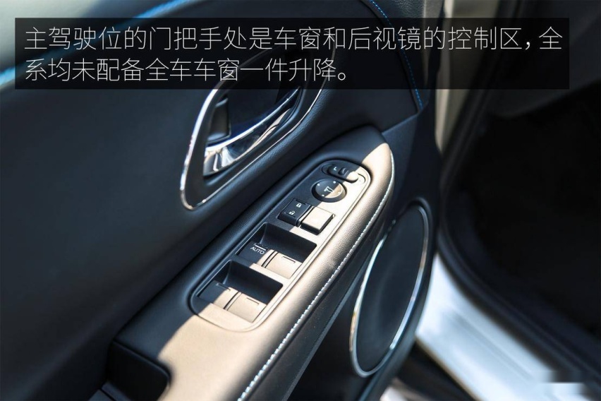 车窗按键.jpg