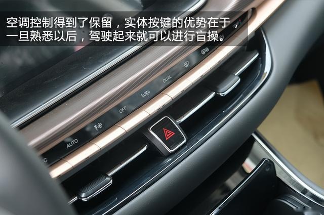 又一台值得购买的自主B级车？传祺GA6到店实拍