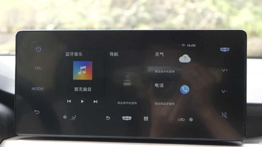 5万级精致SUV！高底盘不怕蹭底 农村用户都说它好用