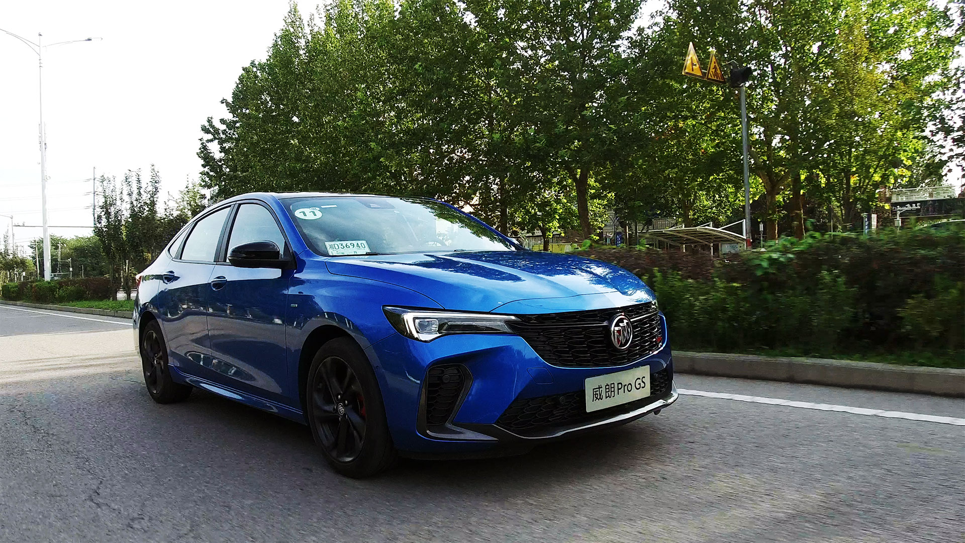 ԇ{Сڣ_ܿ쵫ҲܜĄePro GS