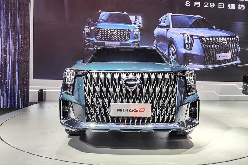 GS8和星越L不知该选谁 这篇文章给您答案