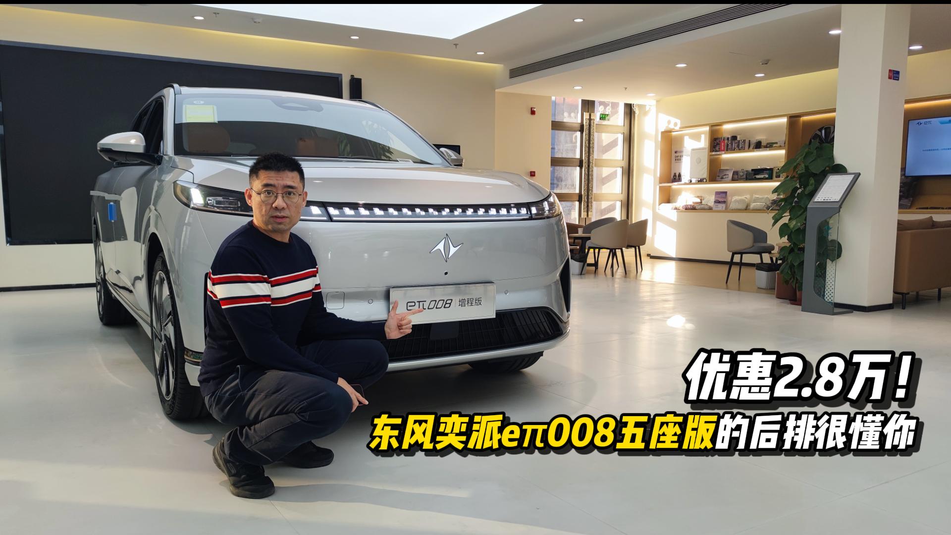 ����2.8�f���|�L����e��008������ĺ��źܶ���