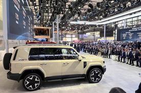 广州车展奇瑞联合展台，五大品牌亮剑！风云新车领衔秀技术拼全球