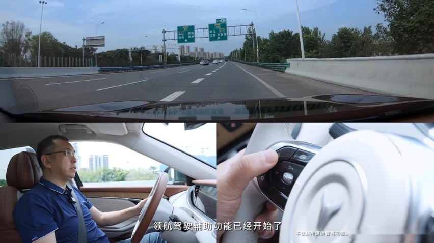 “光明之神”赋能，新岚图FREE吹响品牌加速生长冲锋号