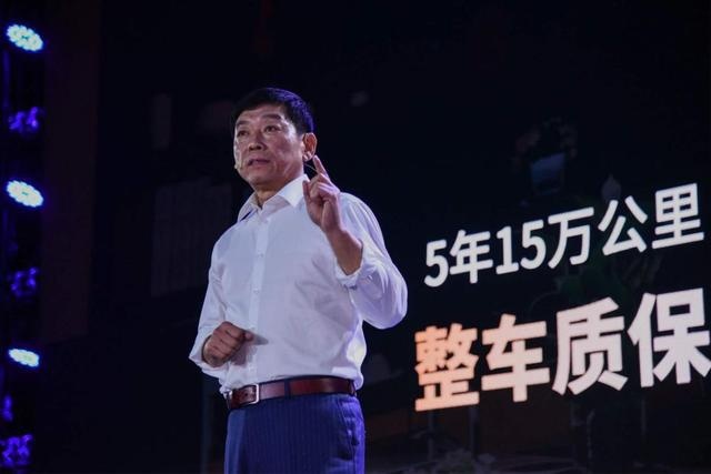 中国汽车圈什么时候能出一个华为？魏建军：这个目标不会太远