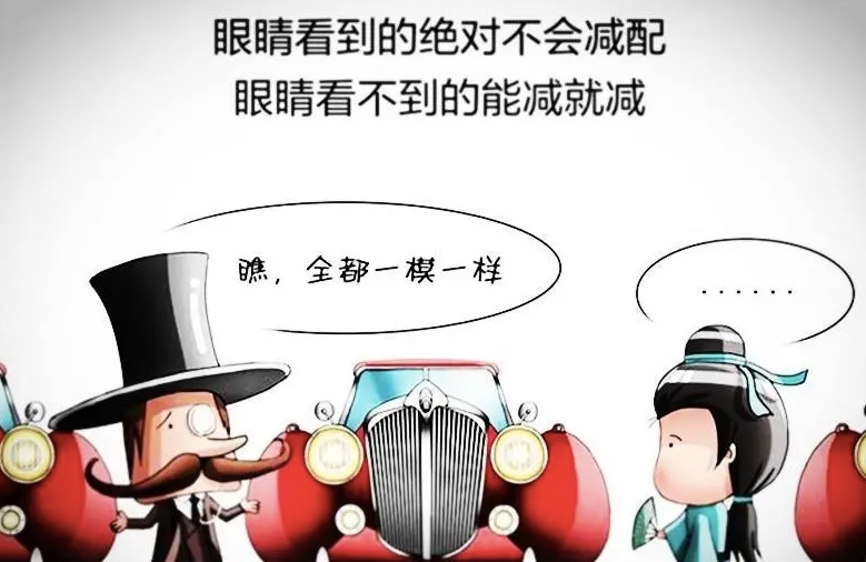 两项权威大奖揭示新一代“卷王”新408的炼成之道