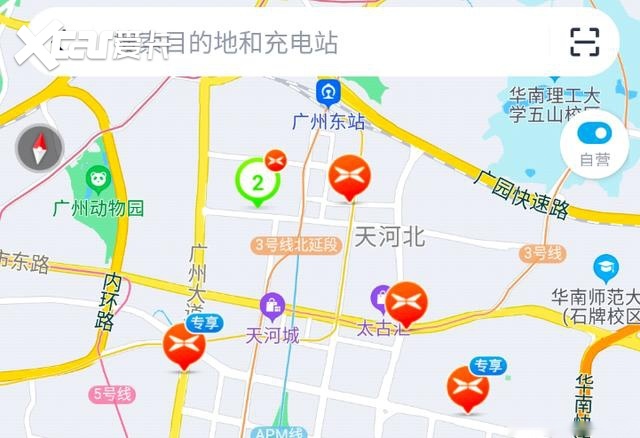 小鹏汽车超充合伙人限时激励政策启动签约成功获免费提供充电桩
