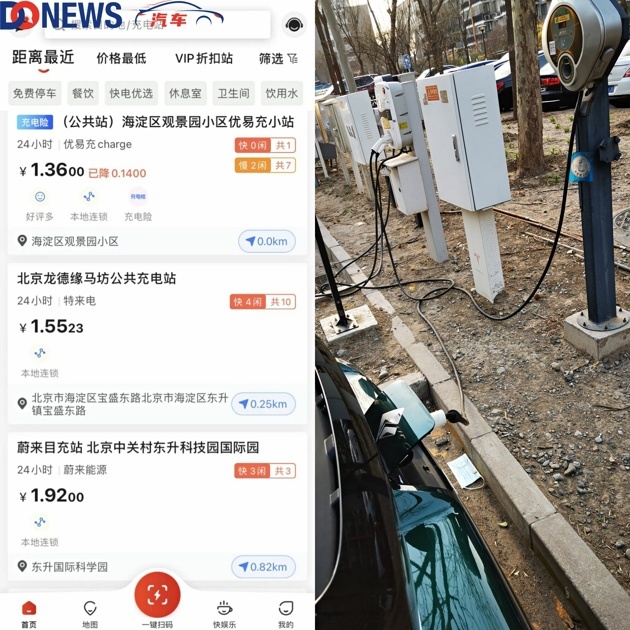 有个性的“小家伙”！试驾宝骏Kiwi EV，颜值与实力并存