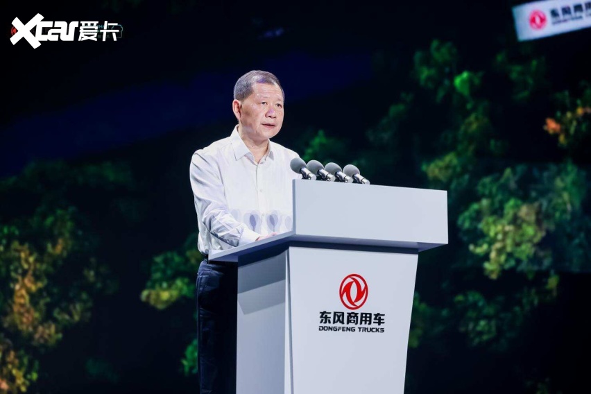 东风商用车全新绿智平台全球发布,共启多能源智慧物流新引擎