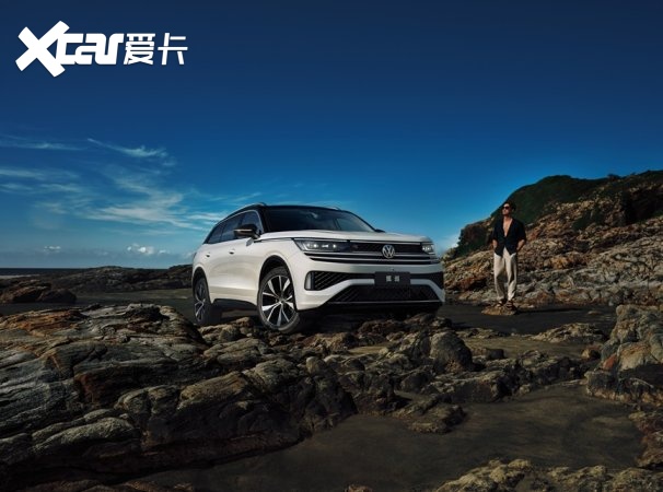一汽-大众全新大五座SUV揽巡虚拟世界硬核上市 指导价27.49万起