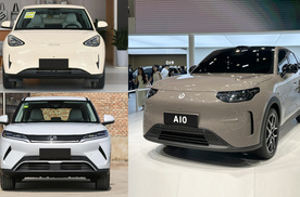 零跑A10携激光雷达+旗舰“双8”芯片广州车展首秀，比同级如何？