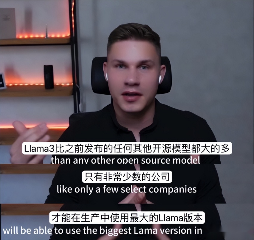 开源模型反而是更贵？美国AI创业者亲测开源大模型效率低