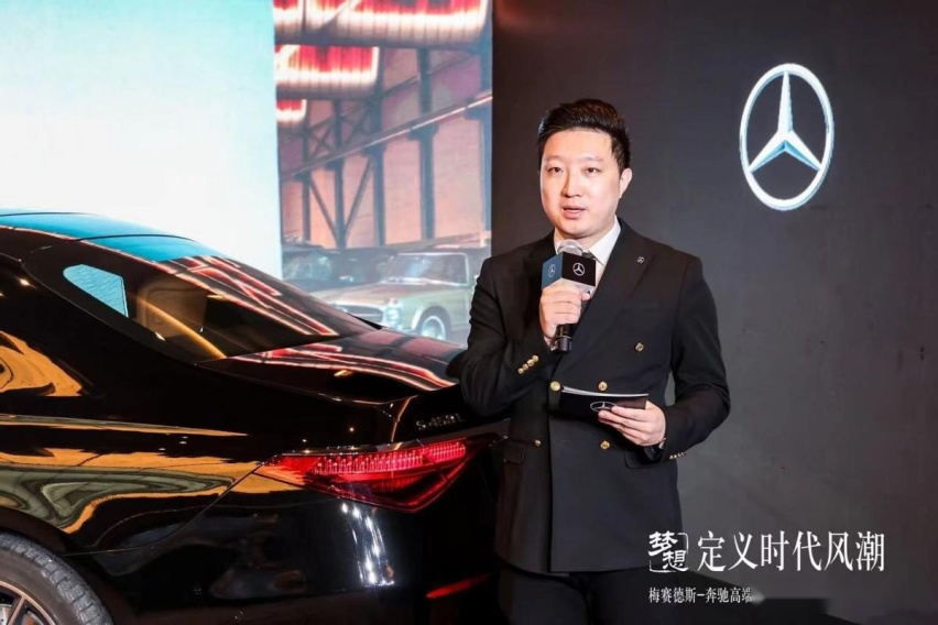 定义时代风潮 | 2023梅赛德斯-奔驰高端车型体验活动长春站
