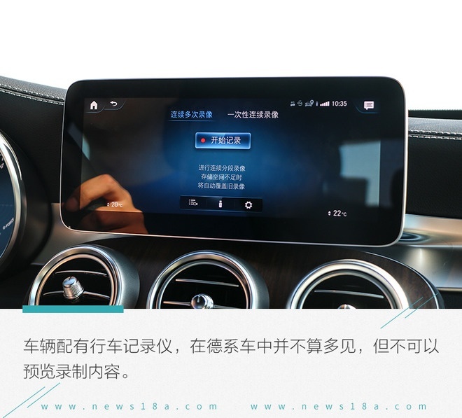 还是迈出加长的步伐 试驾奔驰GLC 300L AMG-Lin