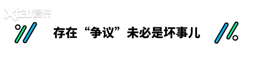动力升级/加长轴距 试驾全新一代思域 它还能秒天秒地秒空气？