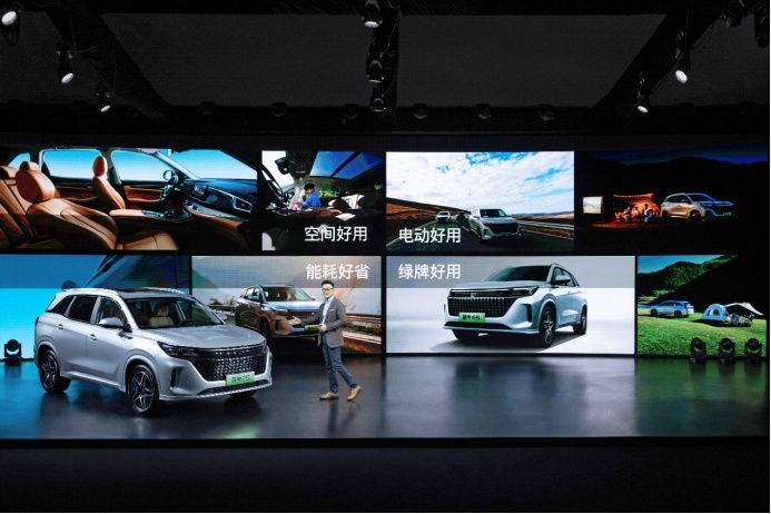 油电同价，定位电混中型SUV，13.99万元起售的蓝电E5为何值得一看