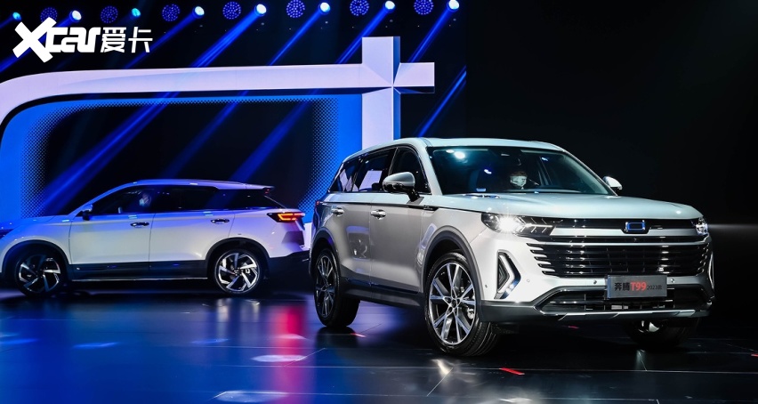 新标识 新产品 一汽奔腾2023款T99、T77焕新上市