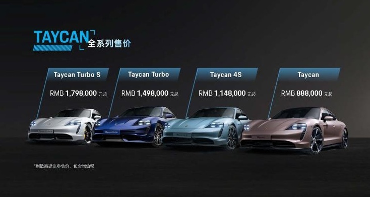 6座7座可选，预售13万起国产新车这外观你能接受？