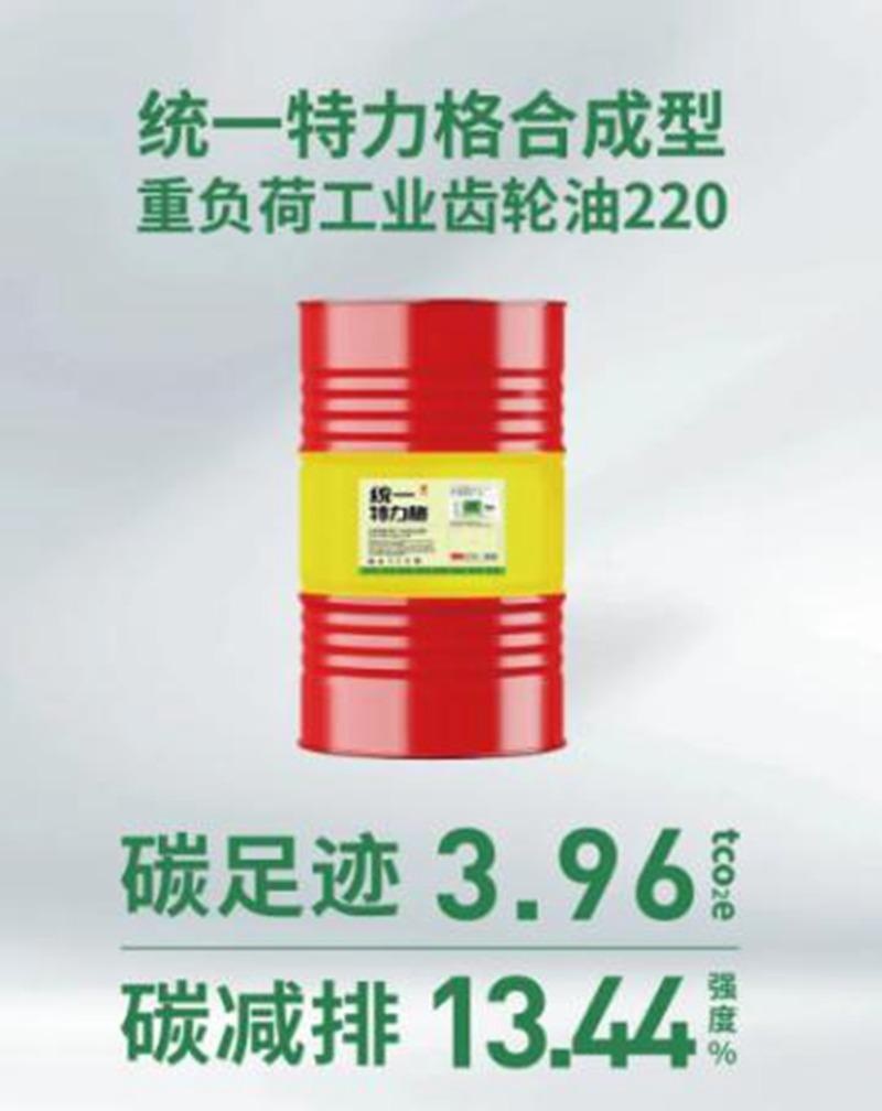 统一齿轮油有效延长重负荷工业齿轮寿命