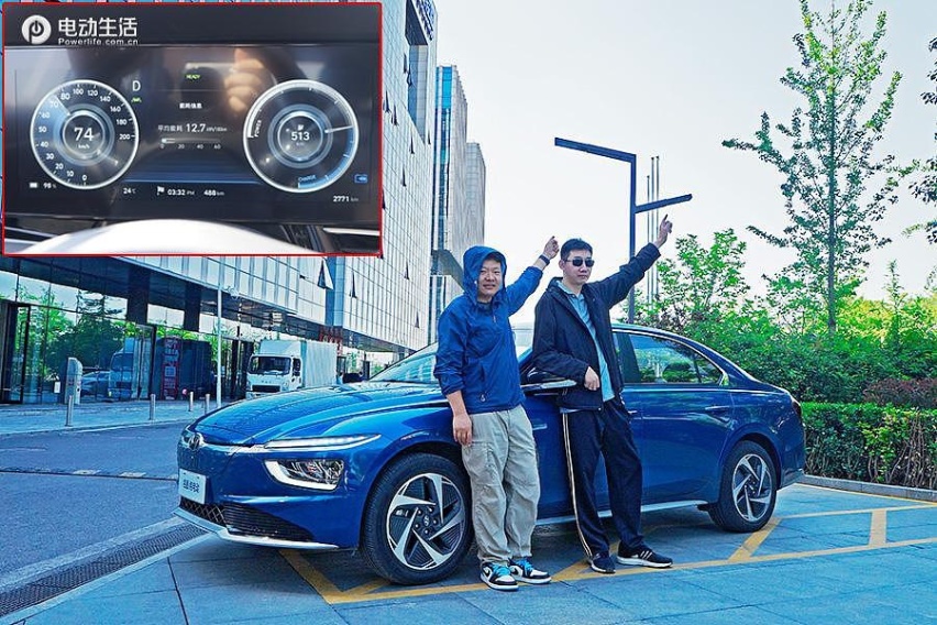 驾驶名图纯电动圆梦之旅 行驶495km百公里能耗低至11.2kWh