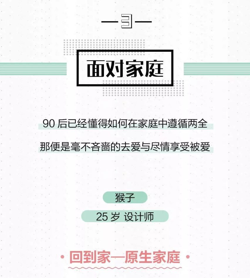 新一代智跑1.4T，一颗躁动的“心脏”，符合国六，油耗仅6.
