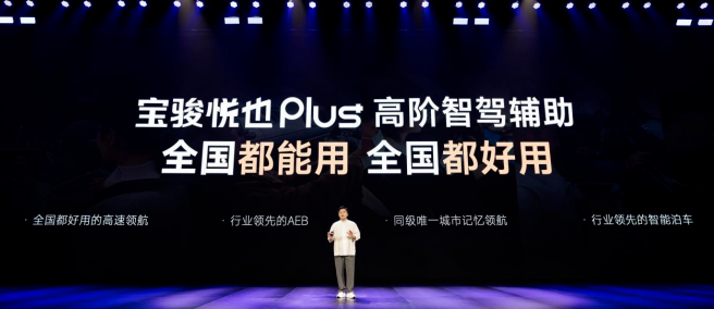 挣点钱还诉苦？麻烦看看宝骏悦也