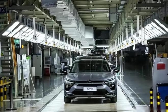 品质升级、价值进阶，23款凡尔赛C5 X +1元，生活更+凡尔赛