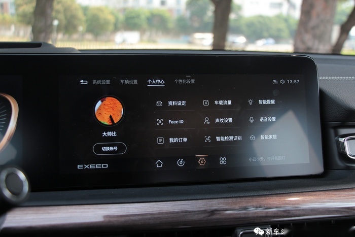 星途揽月390T首试：尽善尽美？还差临门一脚