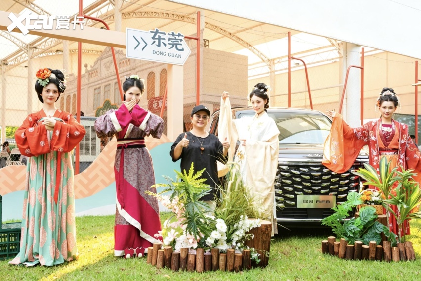 邂逅诗意岭南 瑞风RF8悦享系列东莞风雅上市
