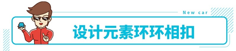 3个10+英寸大屏！你从没见过的国产SUV，看到价格秒跪