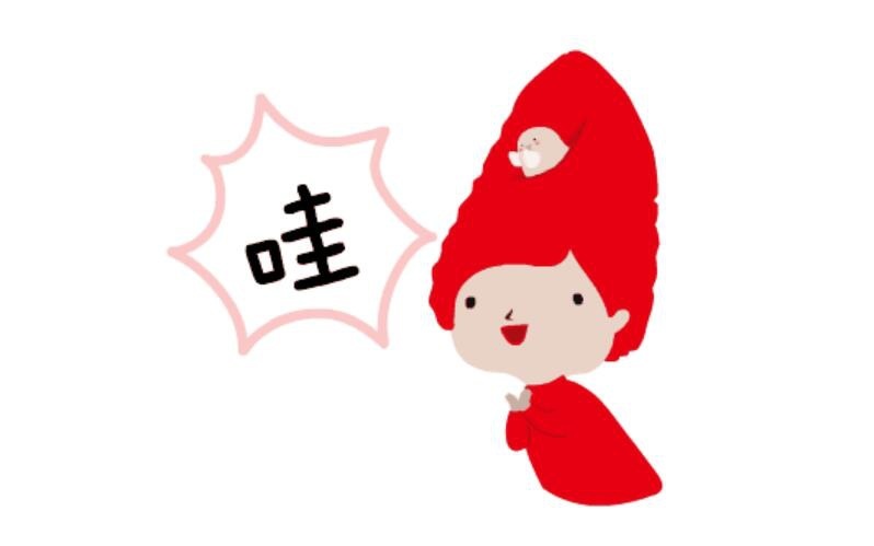 4月SUV市场 ：投诉最少的三款车都是国产货 质量好还不贵