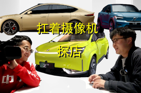 扛摄像机去蔚来、沃尔沃，合创恰饭，最后哪个成功了？