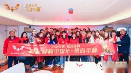五菱有你 如虎添翼 | 翼起寻味中国年 鹭岛年味活动圆满举行