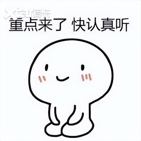 遛娃神车哪家强，长安欧尚X7PLUS与捷途X70 PLUS比比就揭晓