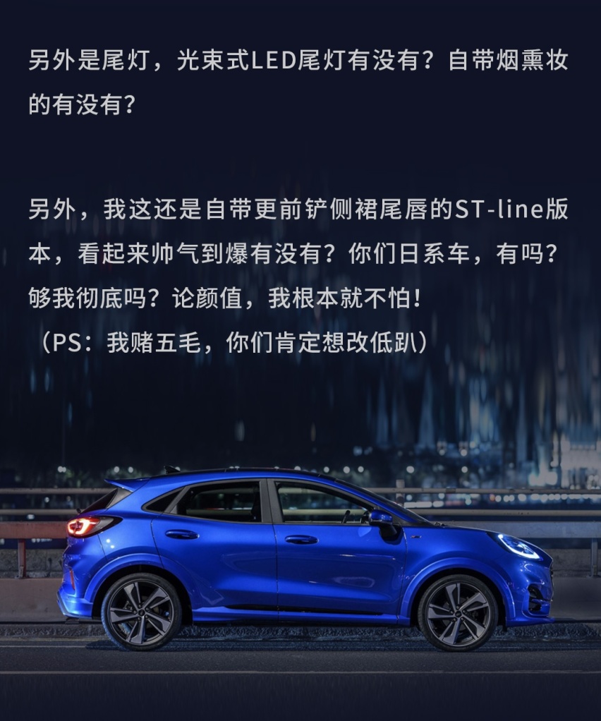 我预计11万起，沃德十佳发动机，颜值无敌！