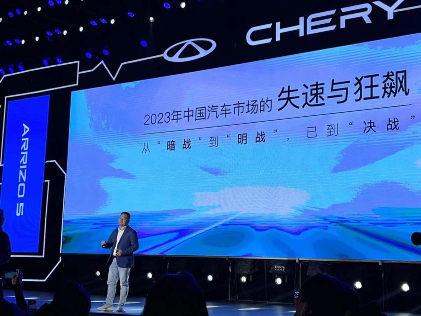 打铁还需自身硬，艾瑞泽5GT加速内卷车市狂飙