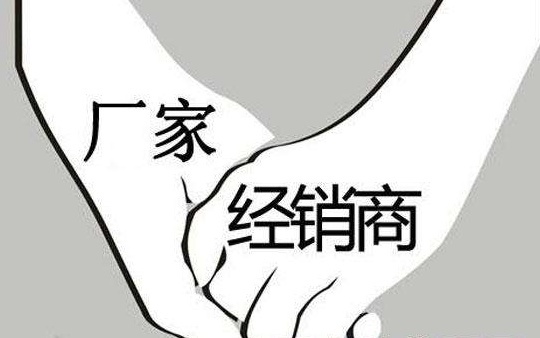 疫情阴影下，车商如何自救图存？