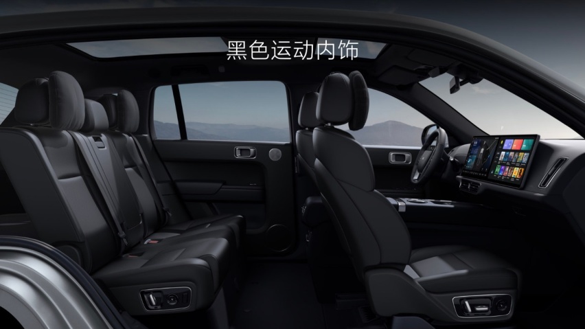 理想L7三款车型正式发布，售价31.98万-37.98万