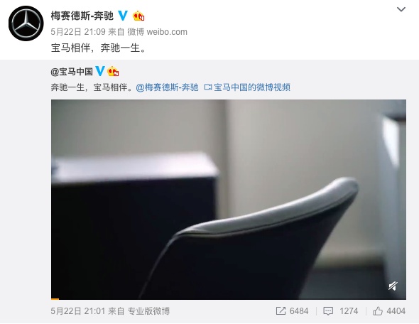 4月份韩国进口车前十名：奔驰、宝马上榜，奥迪没名分