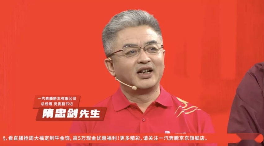 随忠剑王胜利携手亮剑,奔腾T55牛犇版必须“牛”起来