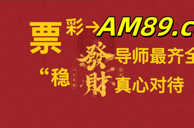 11分钟详解!快３手机版下载