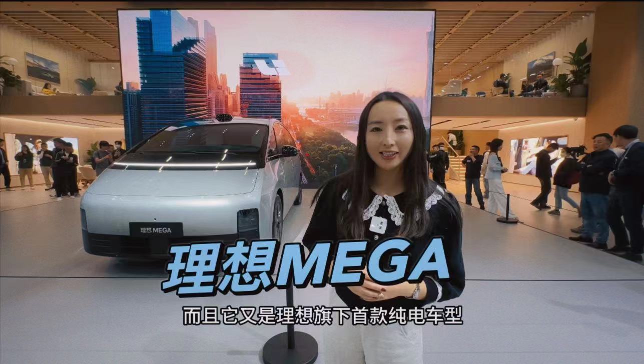 LϵȱrTaycan ƄӵĸFMEGA