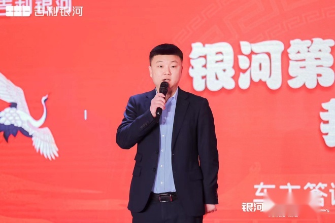汽势传媒