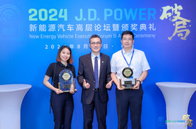 超越BBA，星途品牌智能化水平斩获J.D.Power品牌创新指数第三名
