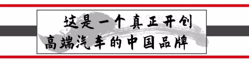 汽车文化沉淀，WEY这个品牌或许引导中国品牌下一步走向！