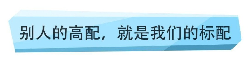 奥迪Q7换新上市，这才是你心中的旗舰豪华SUV
