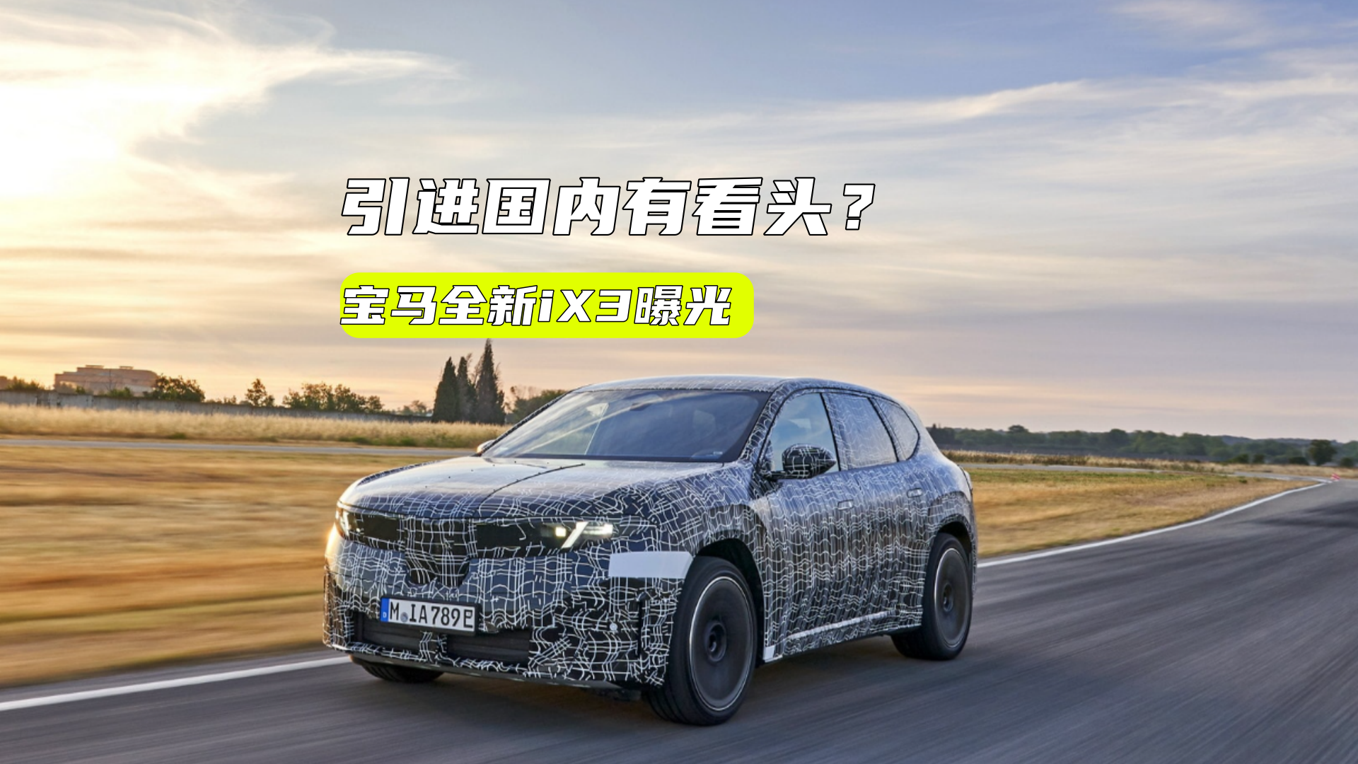 RȫiX3ع⣺pI׃M(ni)п^