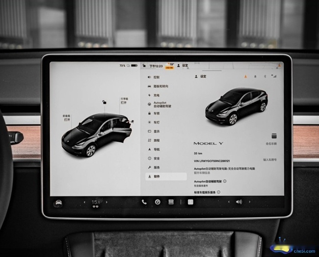飞凡R7“大号Model Y“实力碾压Model Y