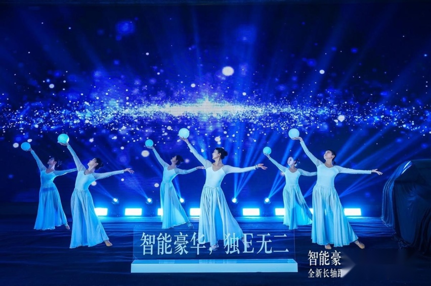 44.9万起 智能豪华新标杆 全新梅赛德斯-奔驰长轴距E级车哈尔滨上市